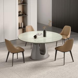 现代极简·百变套餐·CLJ-BS-TJF2559·圆跳台餐桌（百变A3套餐）