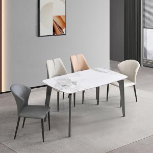诚良集现代极简 CLJ-MKD-8018T 岩板餐桌